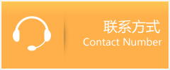 巴彦县优时通速运联系地址查询