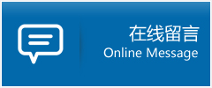巴彦县优时通物流公司在线查询